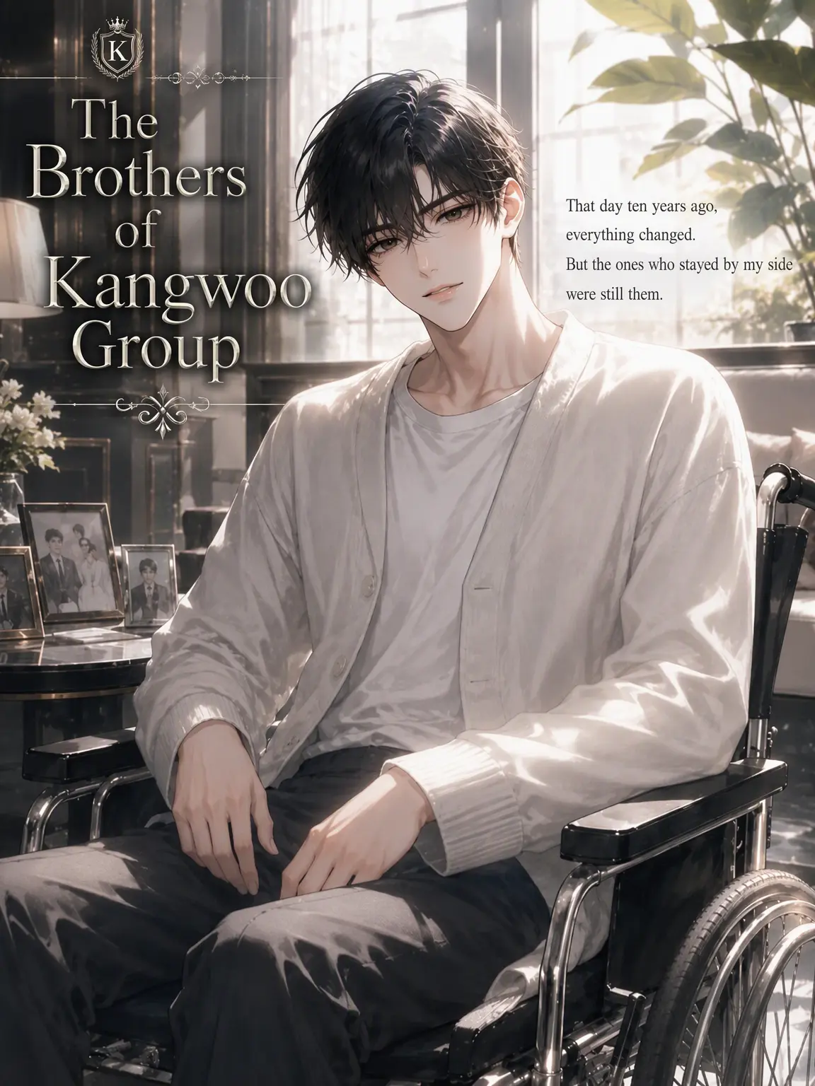 Loan_의 The Kangwoo Group Brothers