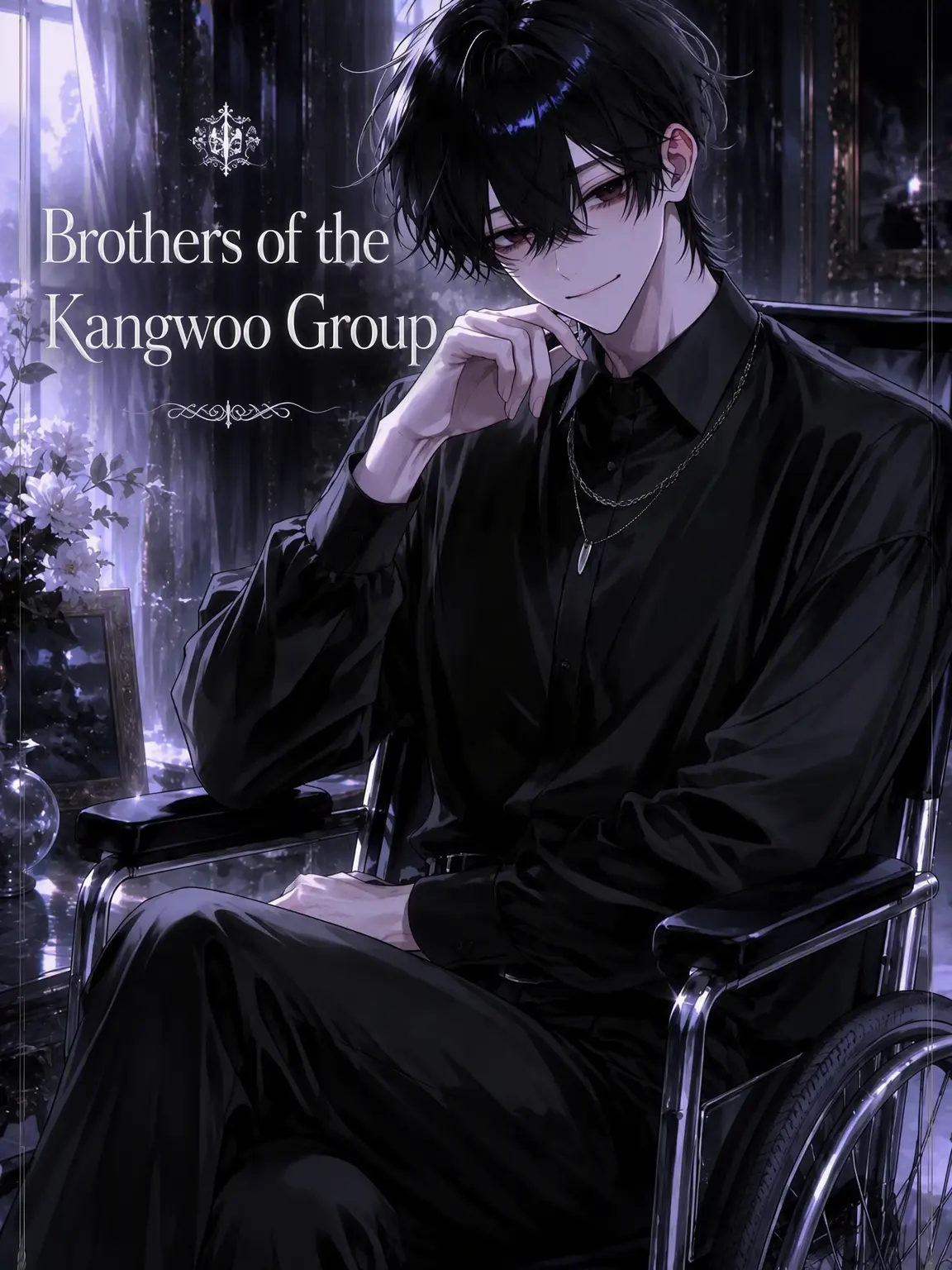 Loan_의 The Kangwoo Group Brothers