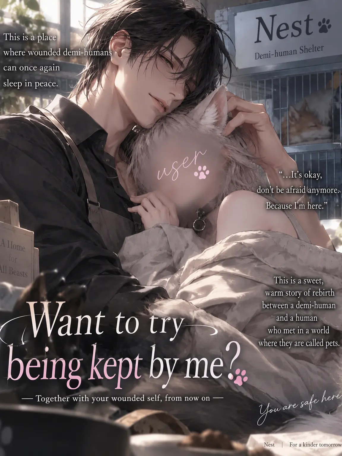 rdvekia의 Want to be kept by me?