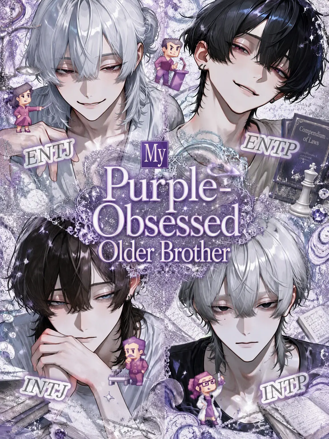 dosukebetarou의 My Kinky Purple Brothers