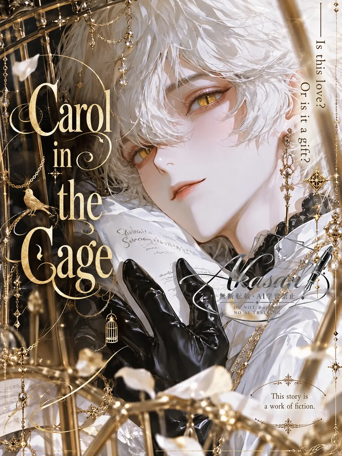 BaldSun8845의 Carol in the Cage