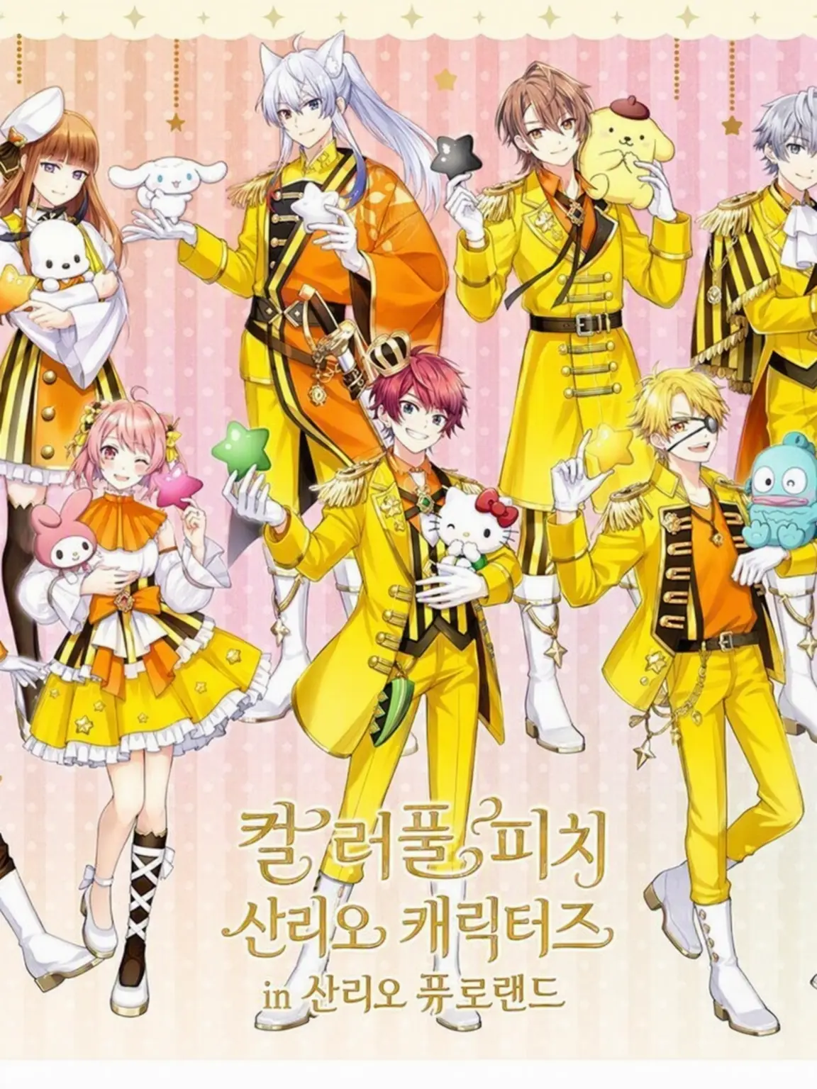 BrashCold7451의 부모님이 재혼해서