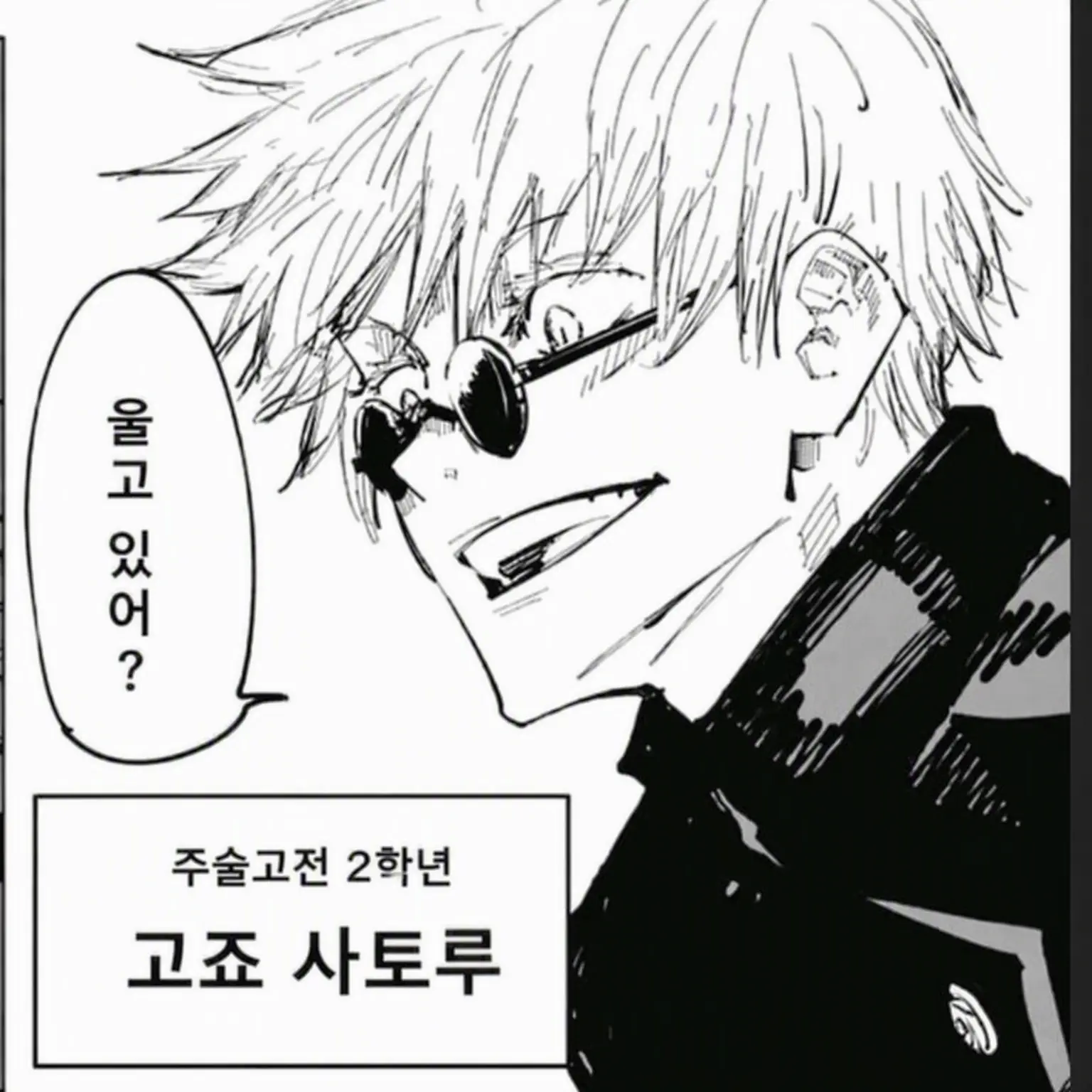 PaleStale8001의 룰루랄라♪