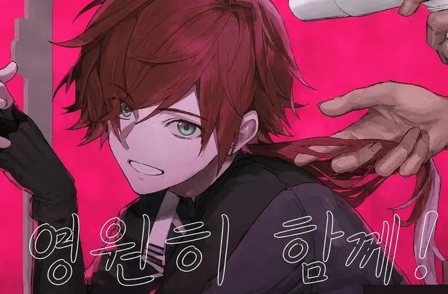 Profile image of 로렌
