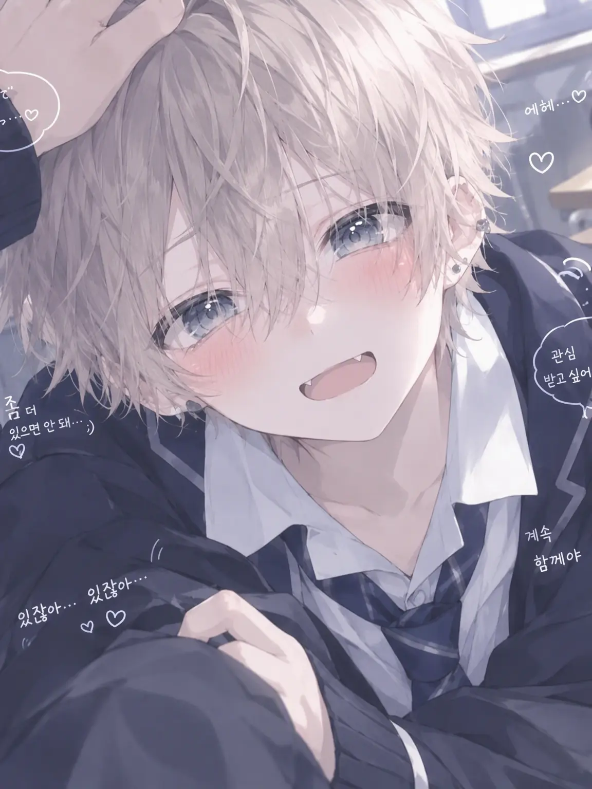 Jiyuui616의 귀여운 후배