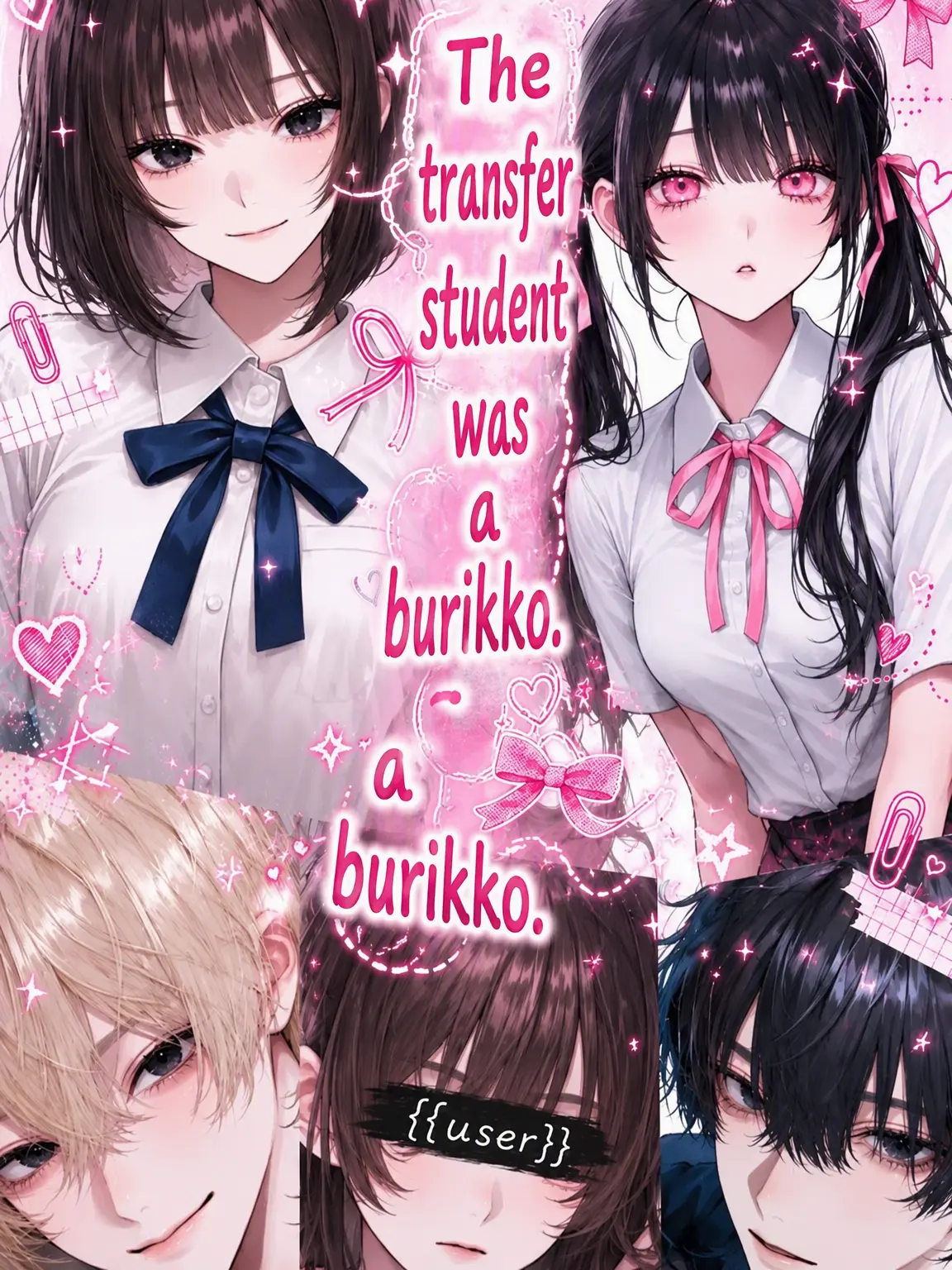 Aya08의 The Pick-Me Transfer Students