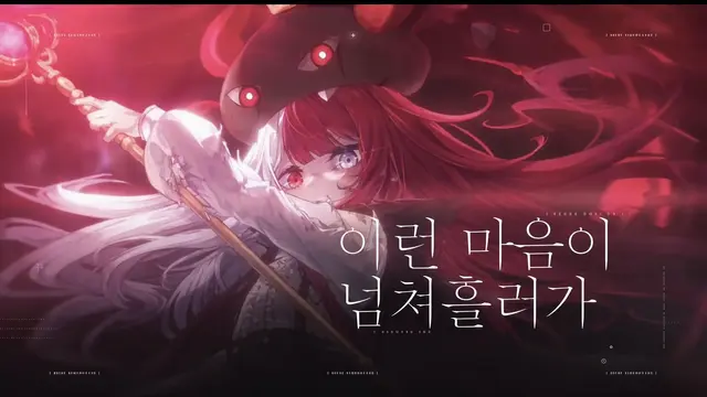 Profile image of 아쿠비
