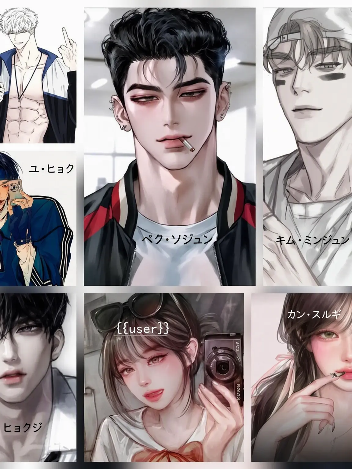 NarrowRate4868의 F5