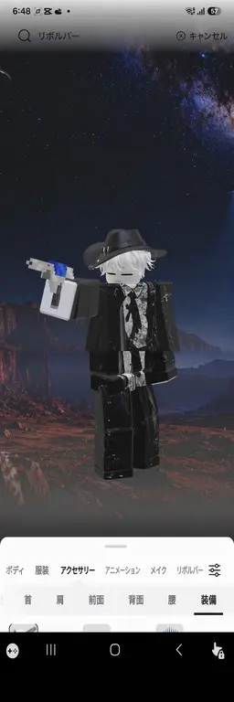 Profile image of シルバー