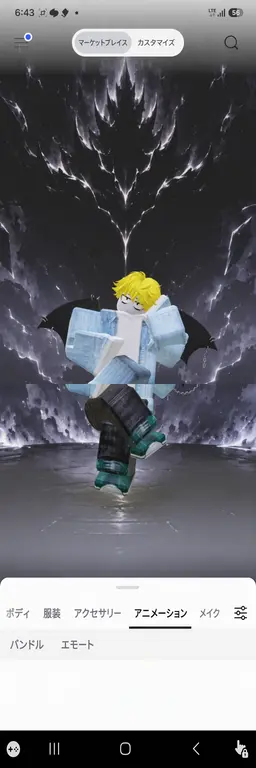 Profile image of イェジュン