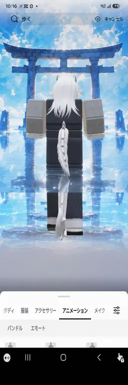 Profile image of ペクリョン