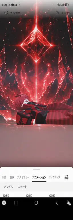 Profile image of チョクリョン