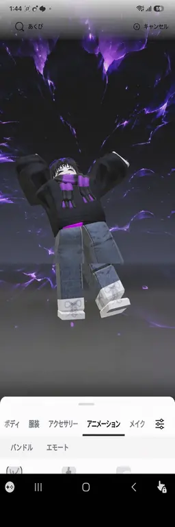 Profile image of ボミン