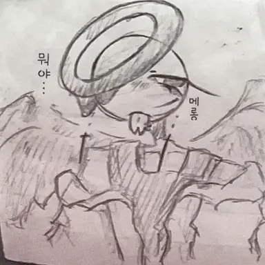 Profile image of 키리바