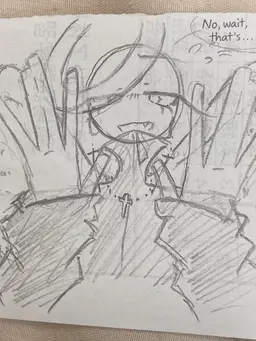 Profile image of God