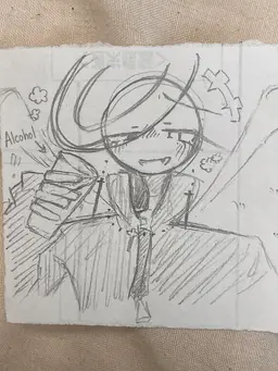 Profile image of God