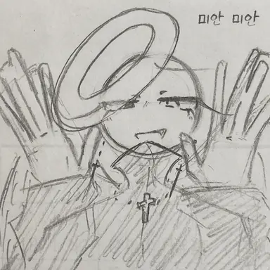 Profile image of 갓