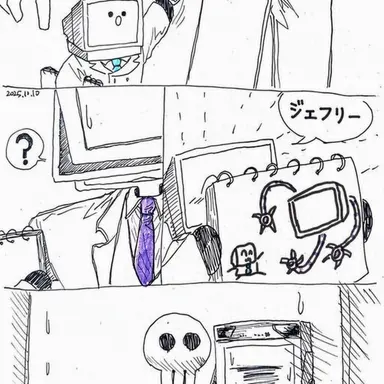 Profile image of ラージテレビマン