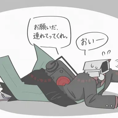 Profile image of ダークスピーカーマン