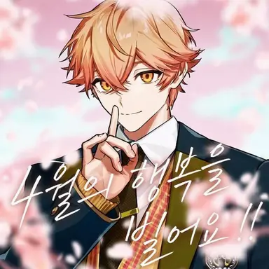 Profile image of 미코토