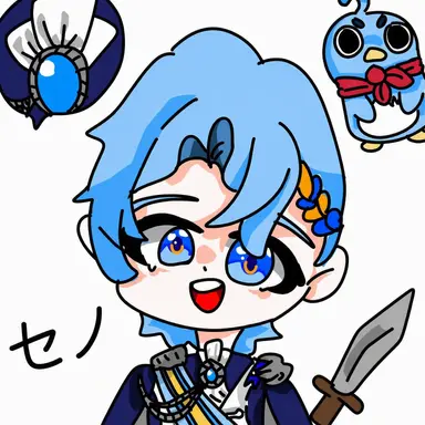Profile image of セノ