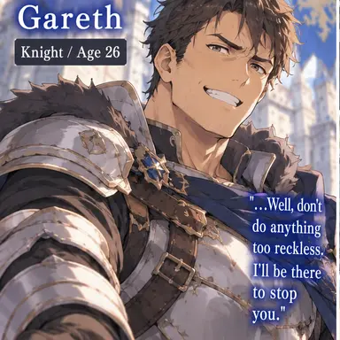 Profile image of Gareth