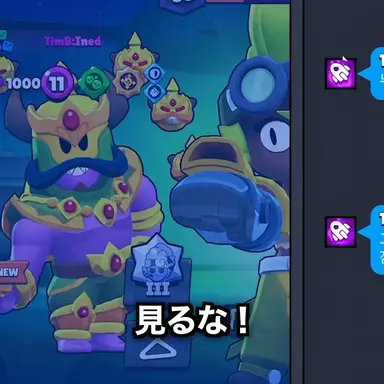 Profile image of ティー