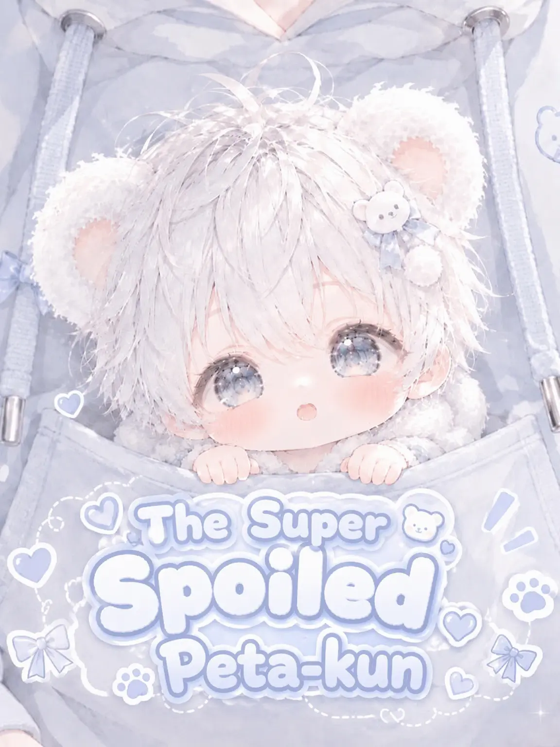 ATMzzz의 Super Needy Peta-kun