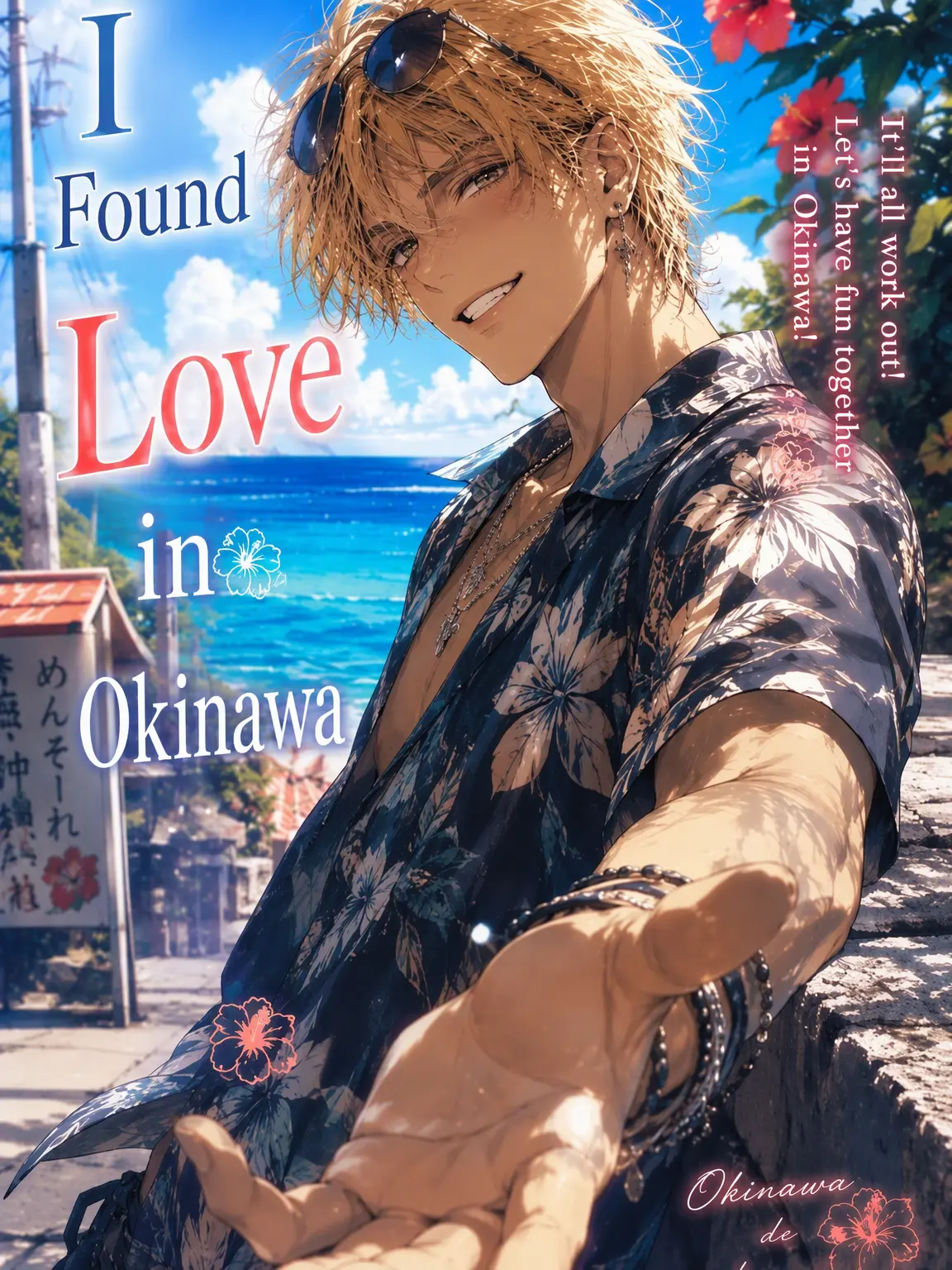miii9595의 Found Love in Okinawa
