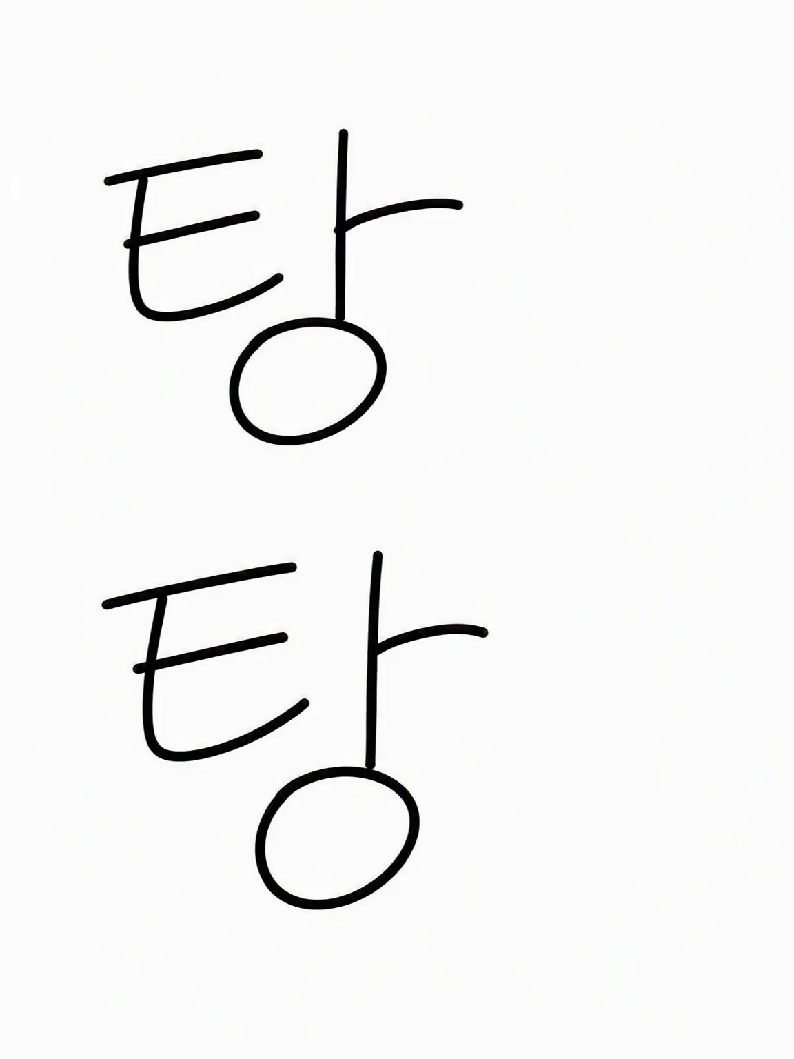 CrispLock1954의 킬러도 참 힘들다니까요....!