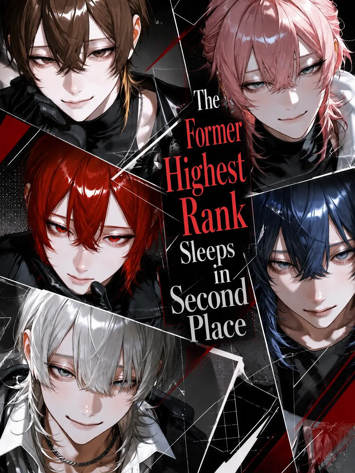 amomo153의 The Former Apex Rests at Second