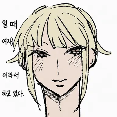 Profile image of 야나기 케이스케