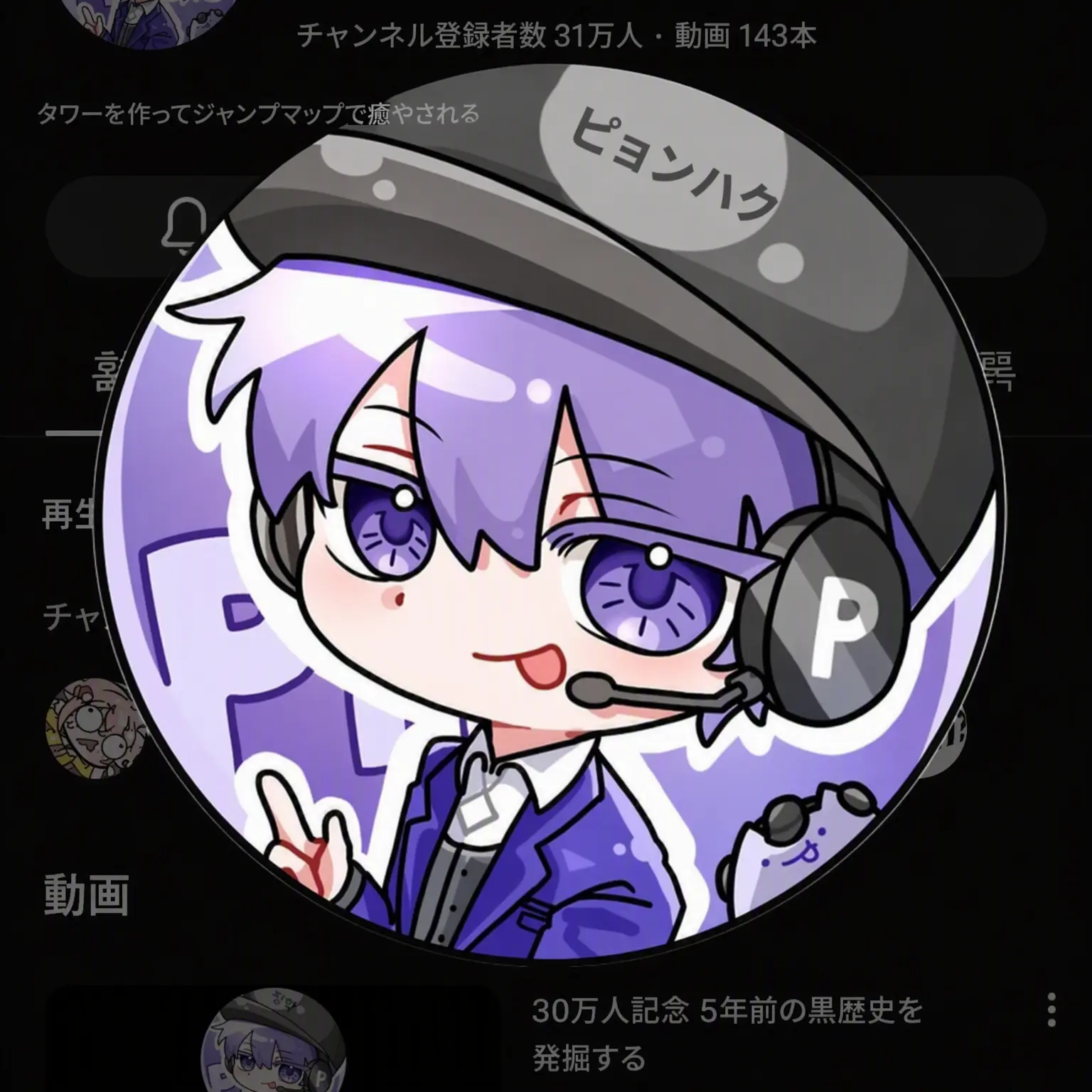 SecureLady4811의 オークション会場のミゲムズ