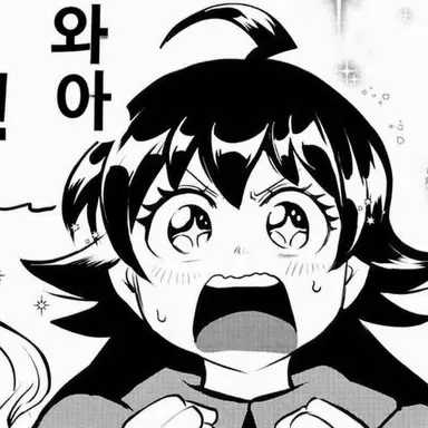 Profile image of 이루미