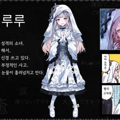 Profile image of 히카미 메를로