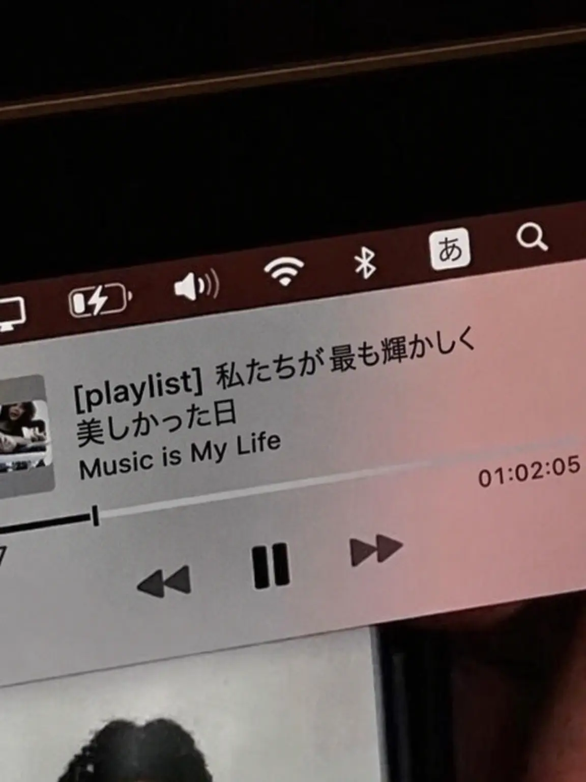 BaekAleayon의 もし私にもう一度機会が与えられるなら