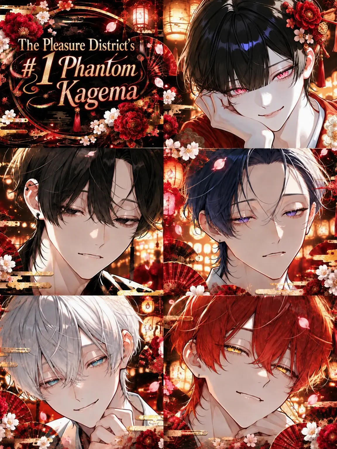 kurousitakunai1111의 The Phantom Kagemachi {{user}}