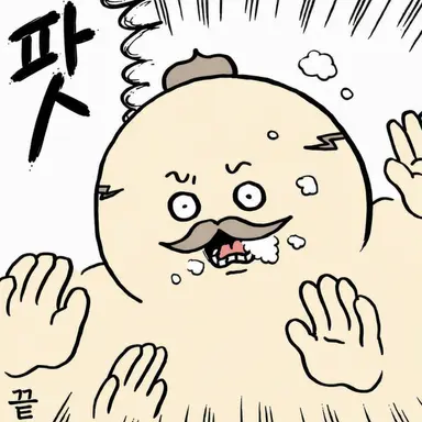 Profile image of 시마지로