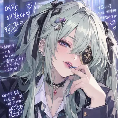 Profile image of 아나포요