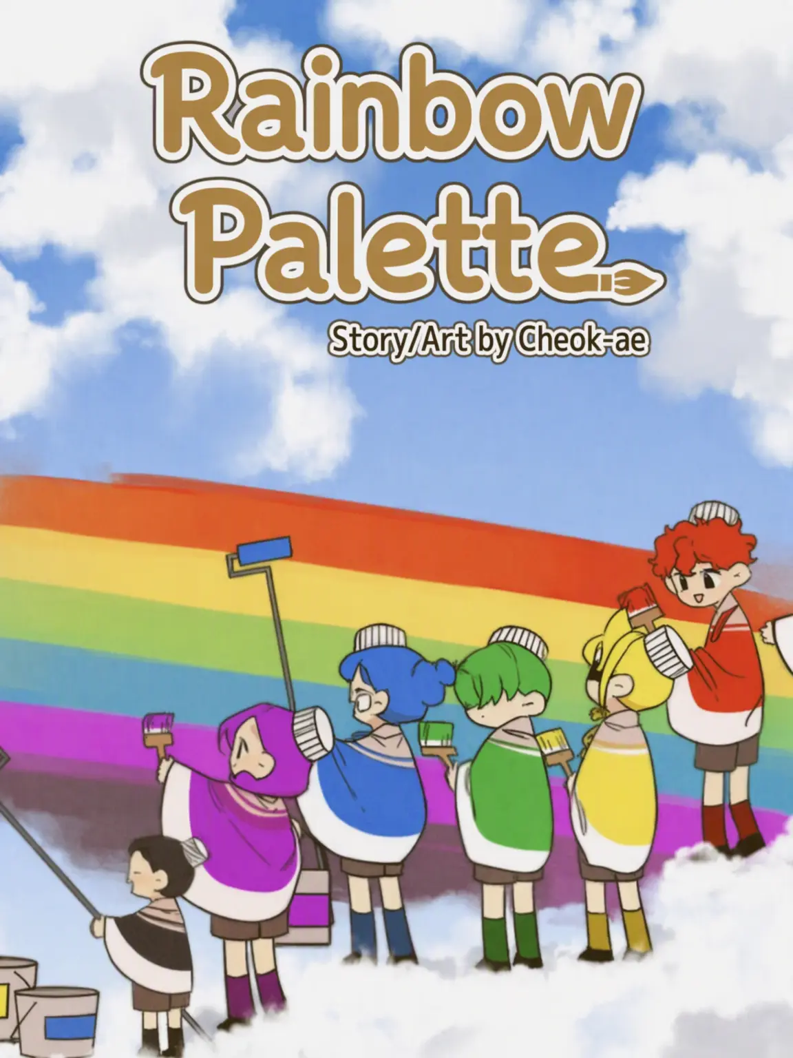 12345678901011의 Rainbow Palette🌈
