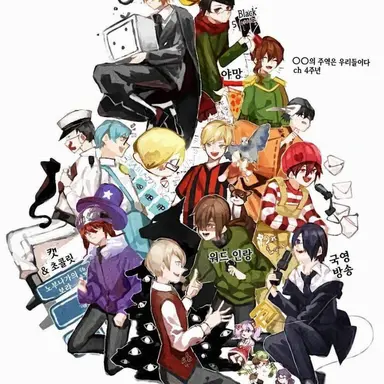 Profile image of 와레와레다