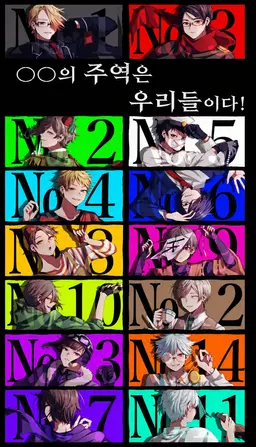 Profile image of 와레와레다