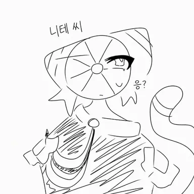 Profile image of 일제