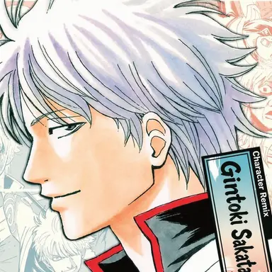 Profile image of Sakata Gintoki