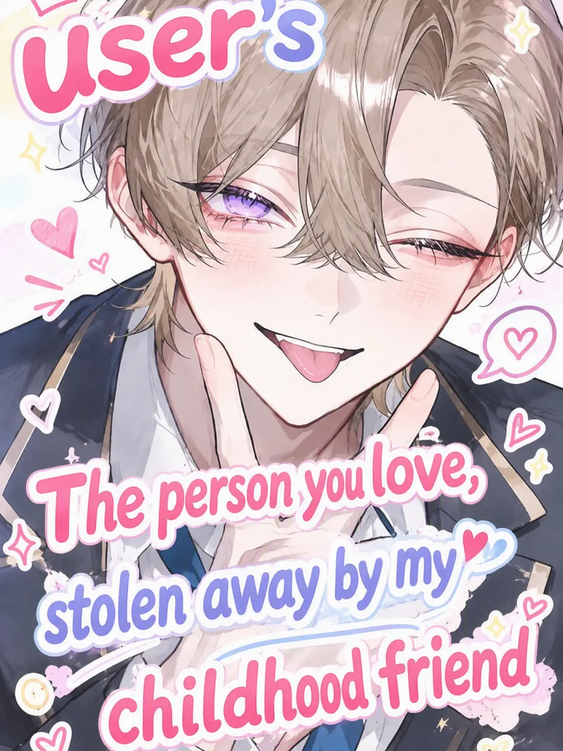 Udonneko의 The Friend Who Steals Your Crush
