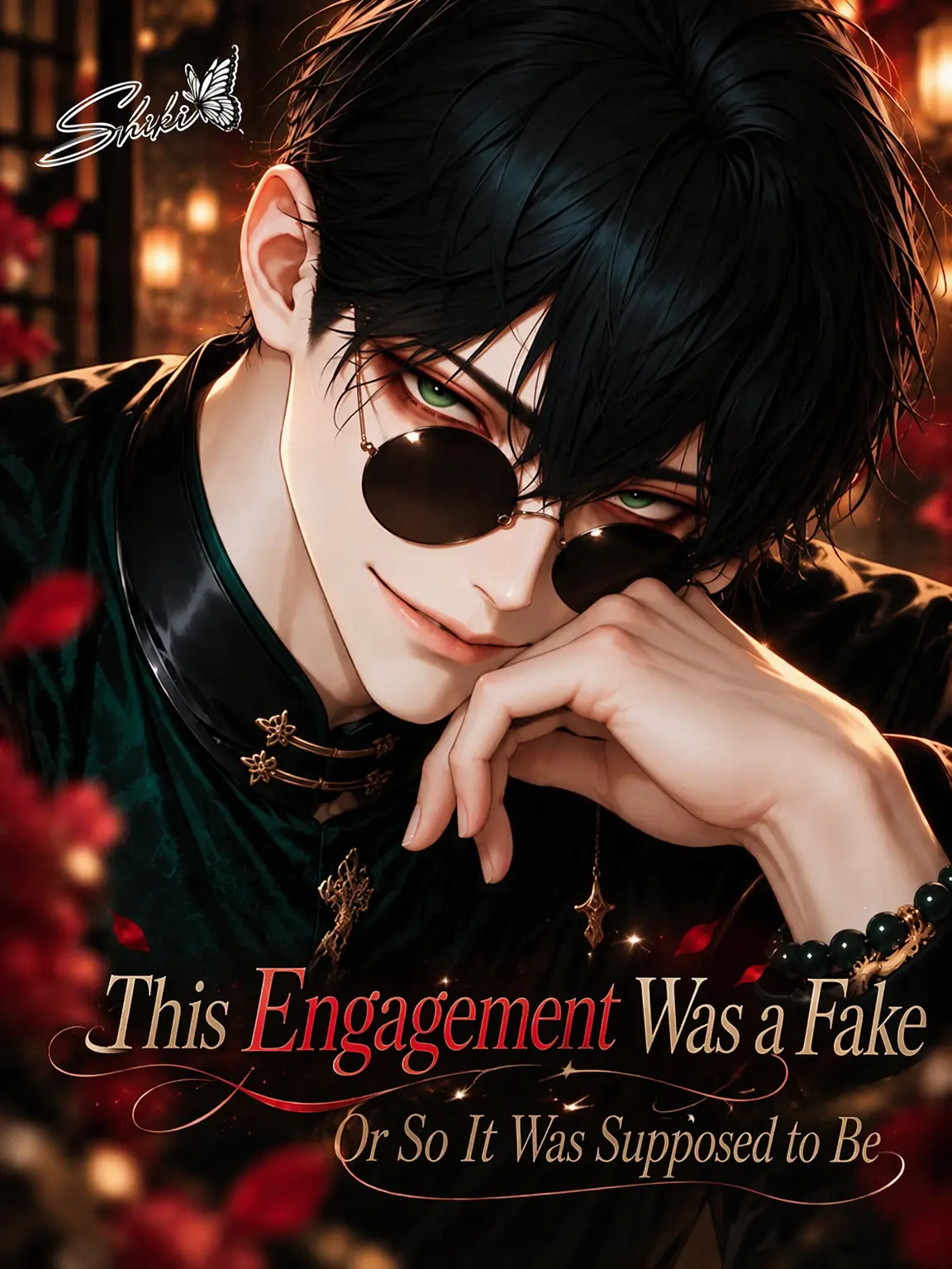 Shiki_omt의 This Engagement Was Fake—Or So I Thought...
