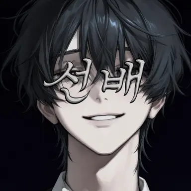 Profile image of 세츠키 슈(가짜)