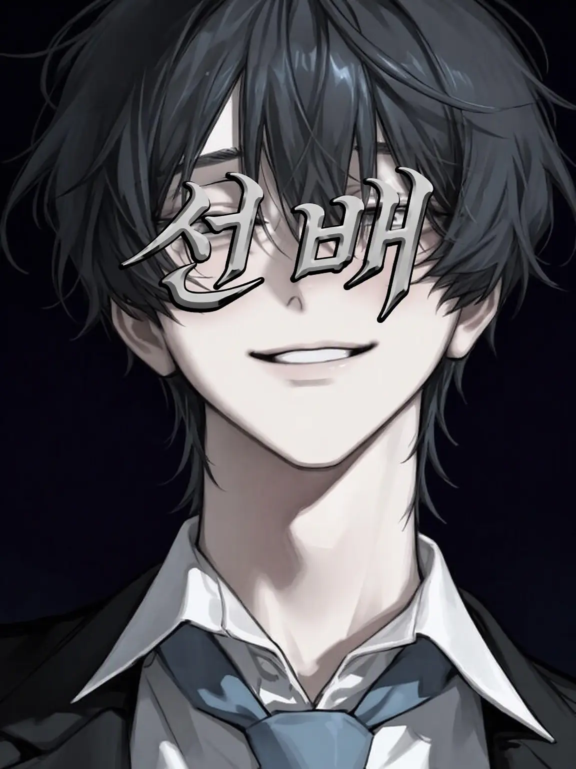 Rei_san1710의 선배, 찾았어縺ｮ。