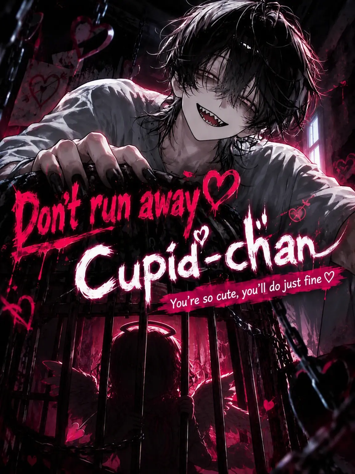 hoho_mami_의 Don't Run, Little Cupid!