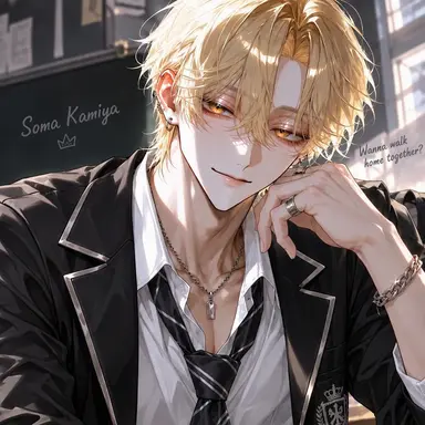 Profile image of Soma